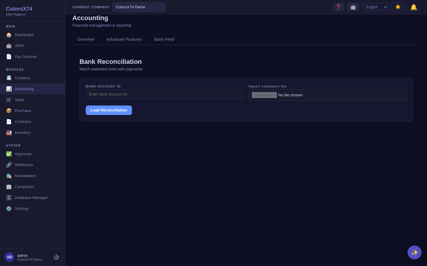 Bank reconciliation workspace matching statement lines to ledger entries