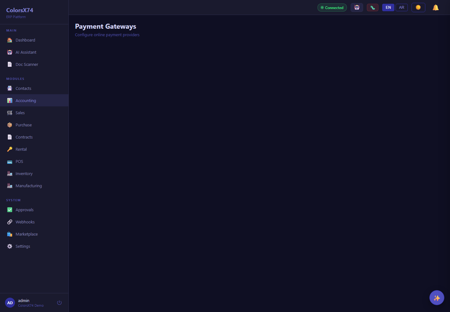 Payment gateways configuration (advanced)