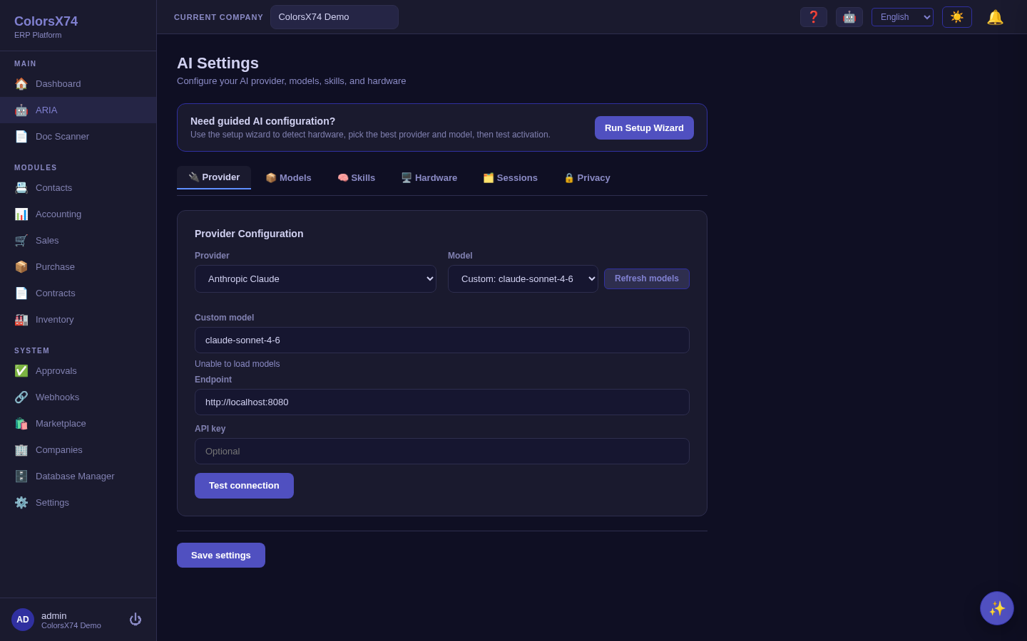 AI Settings provider configuration with tabs for models, skills, hardware, sessions, privacy