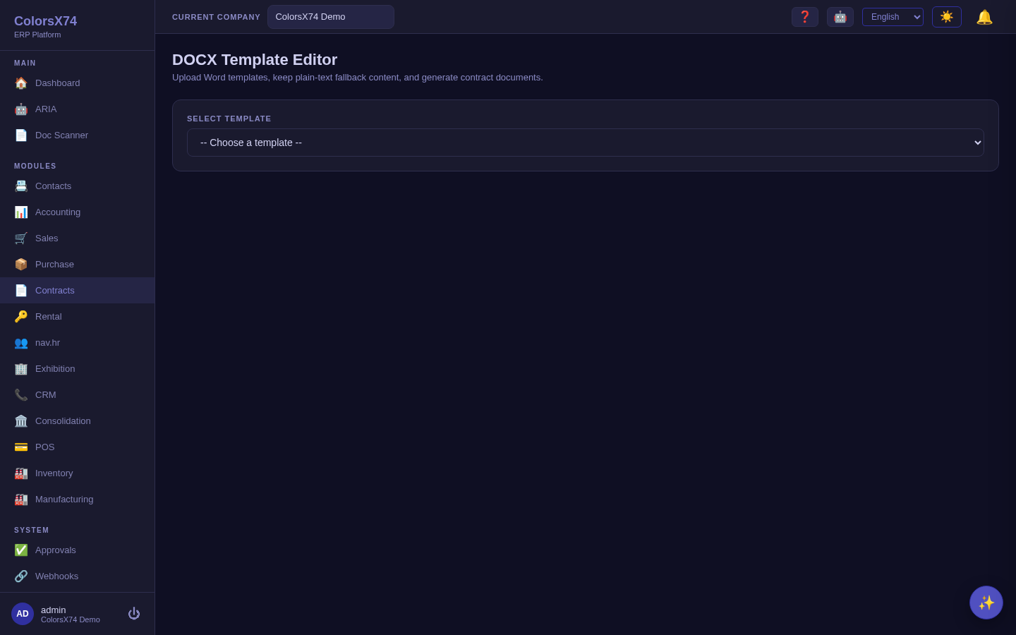 Contract template editor