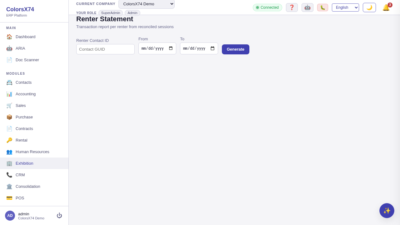 Renter statement report listing bank-matched machine transactions