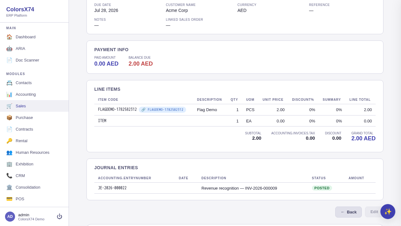 Linked-product chip on an invoice line