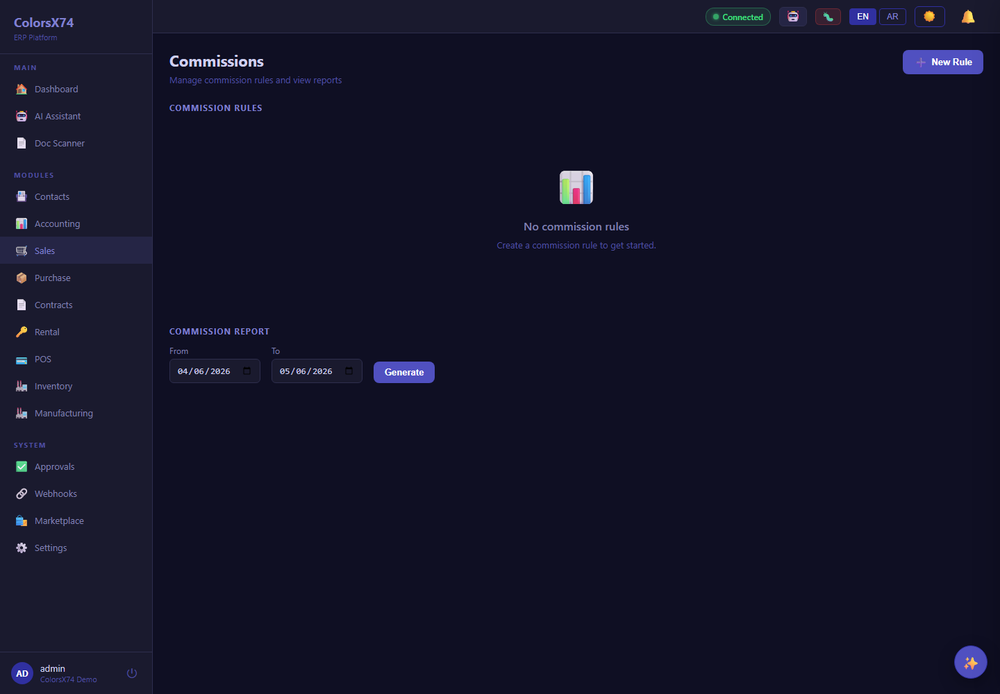 Sales commissions (advanced)