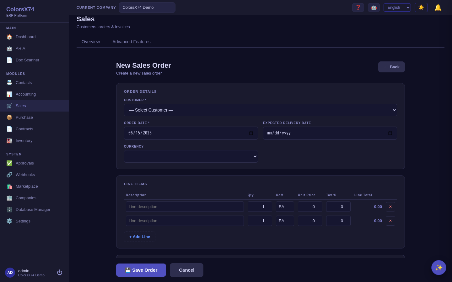 New sales order form