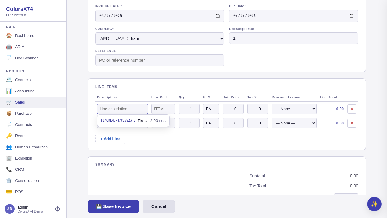 Product picker on a sales line